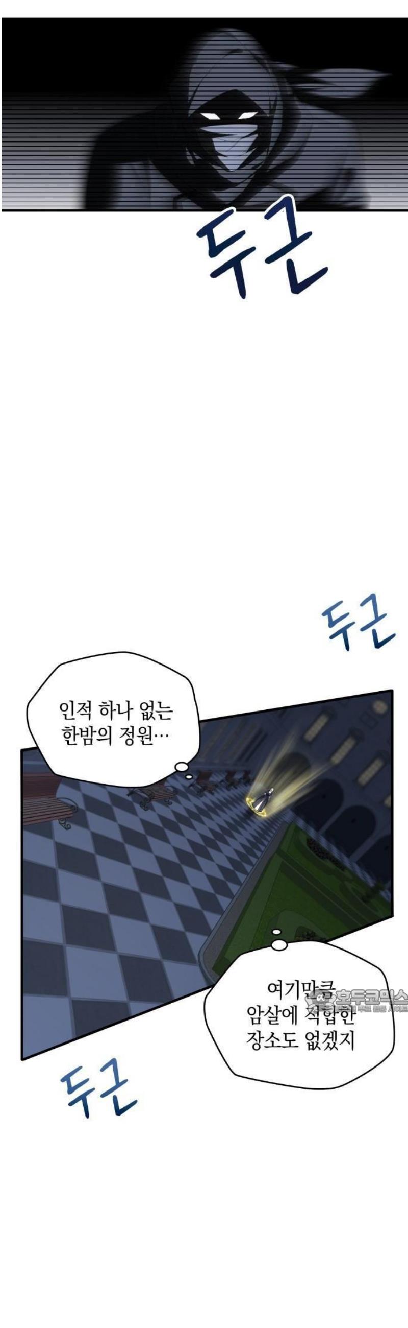 008.jpg