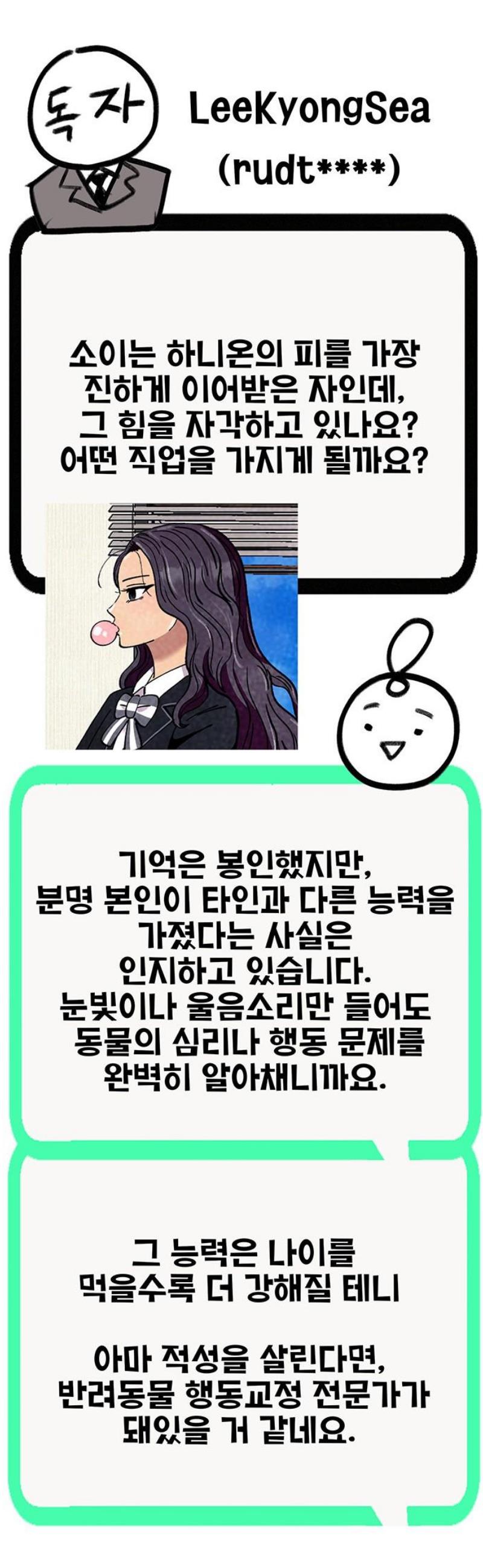 010.jpg