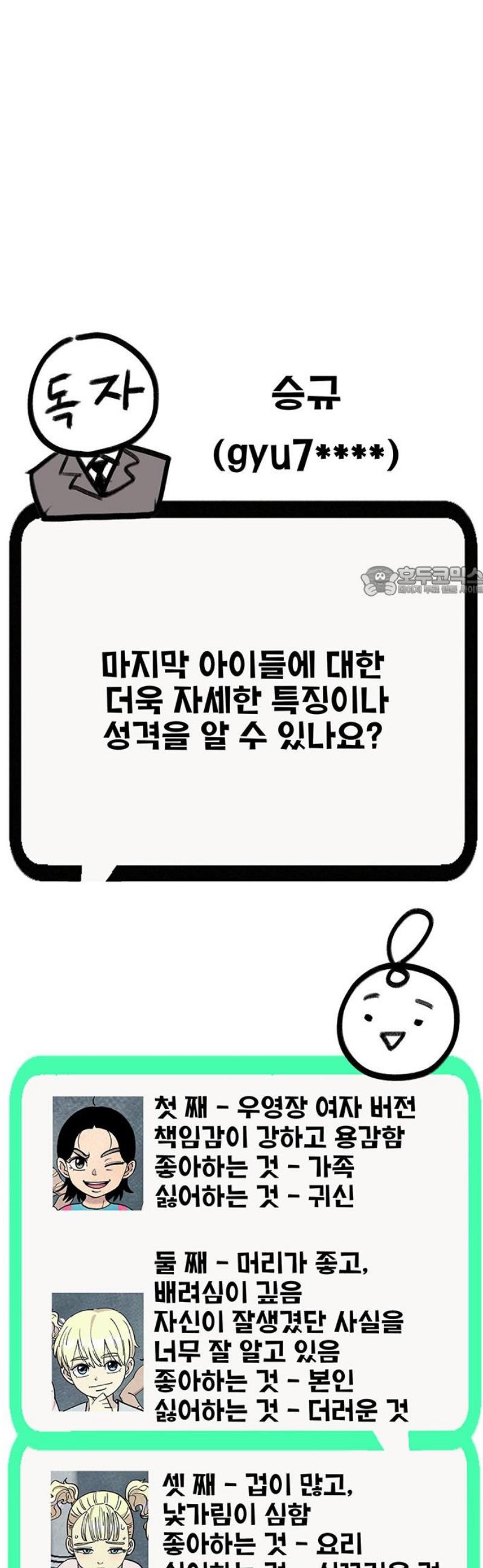 011.jpg