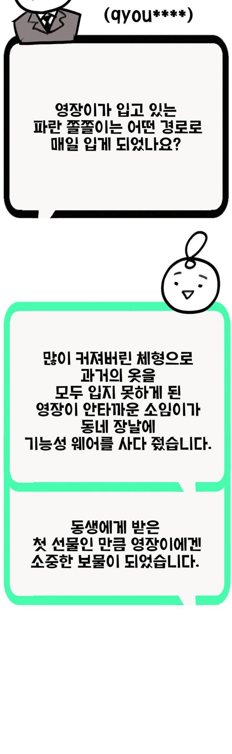 021.jpg
