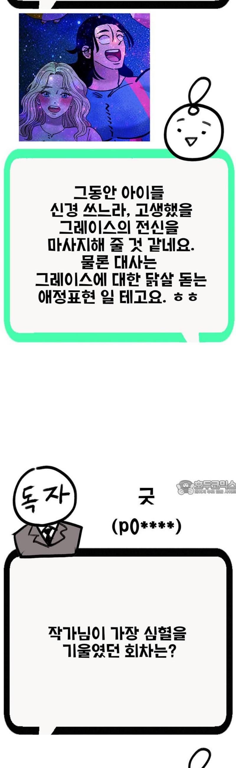 030.jpg