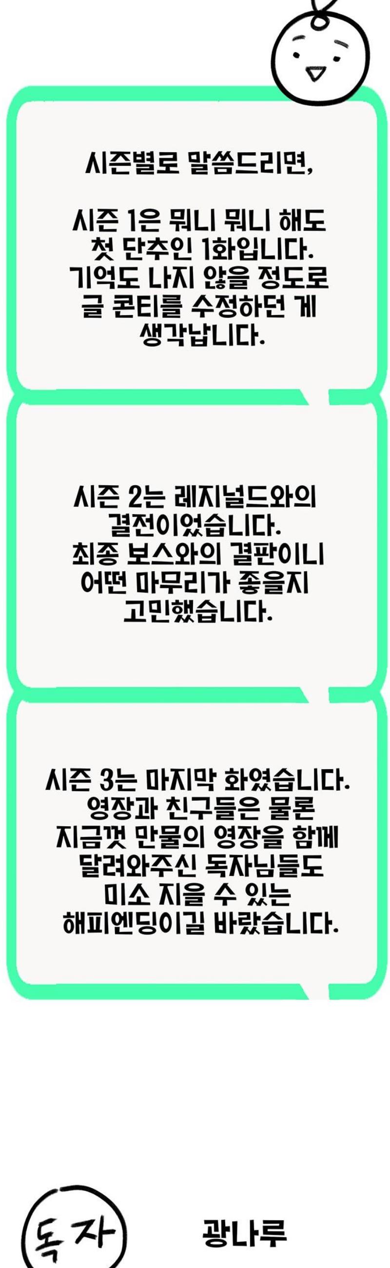031.jpg