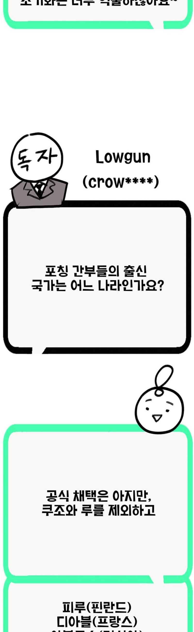 040.jpg