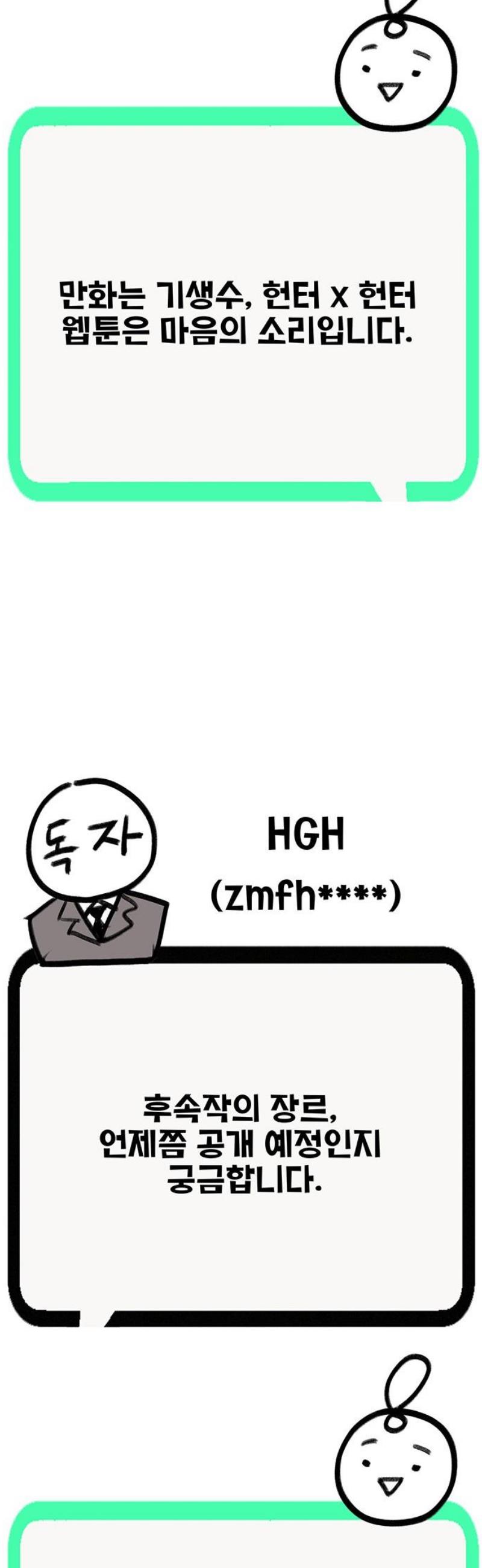 044.jpg