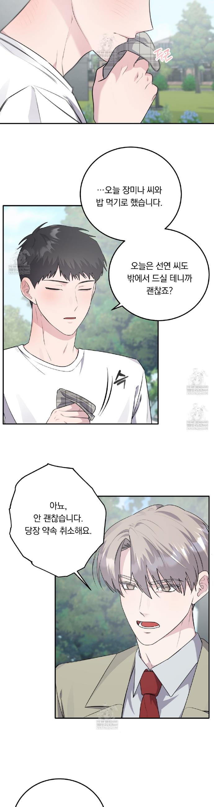 003.jpg