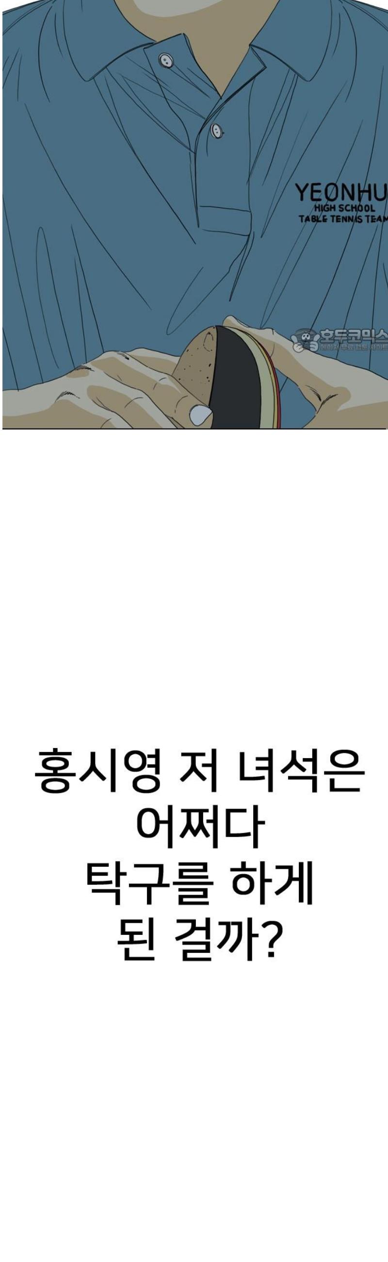 101.jpg