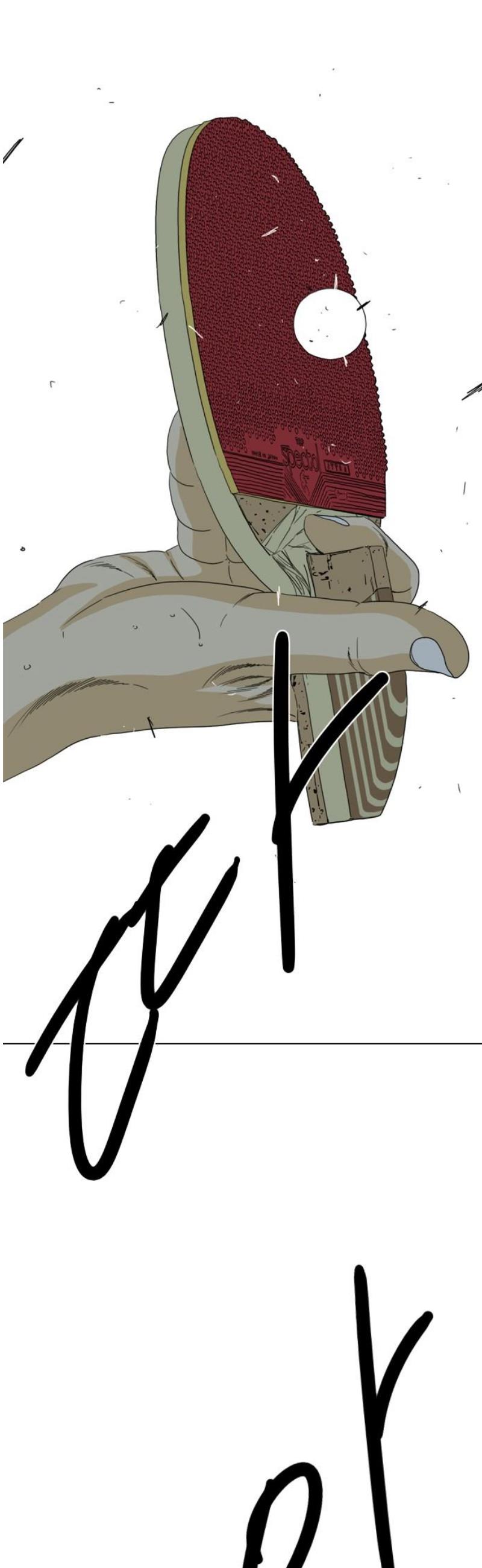 112.jpg