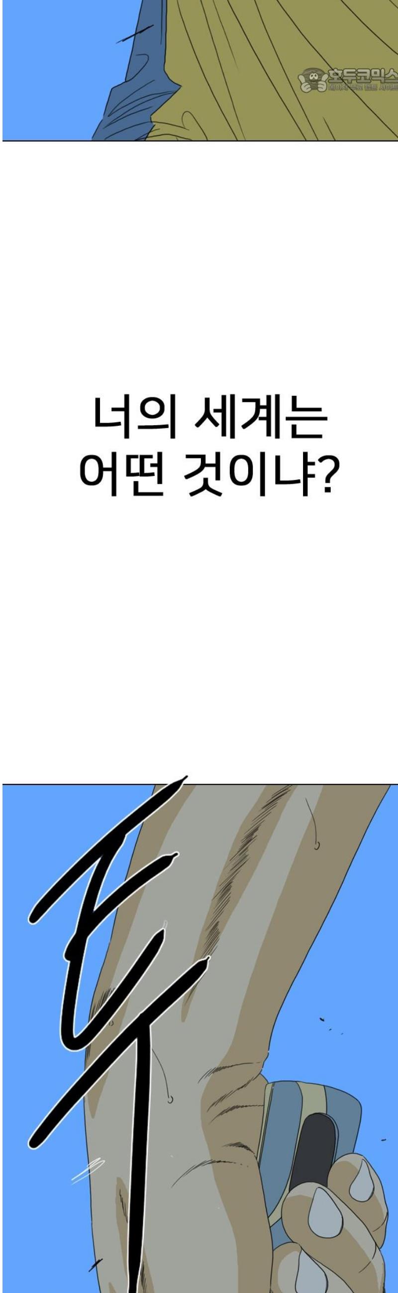 159.jpg