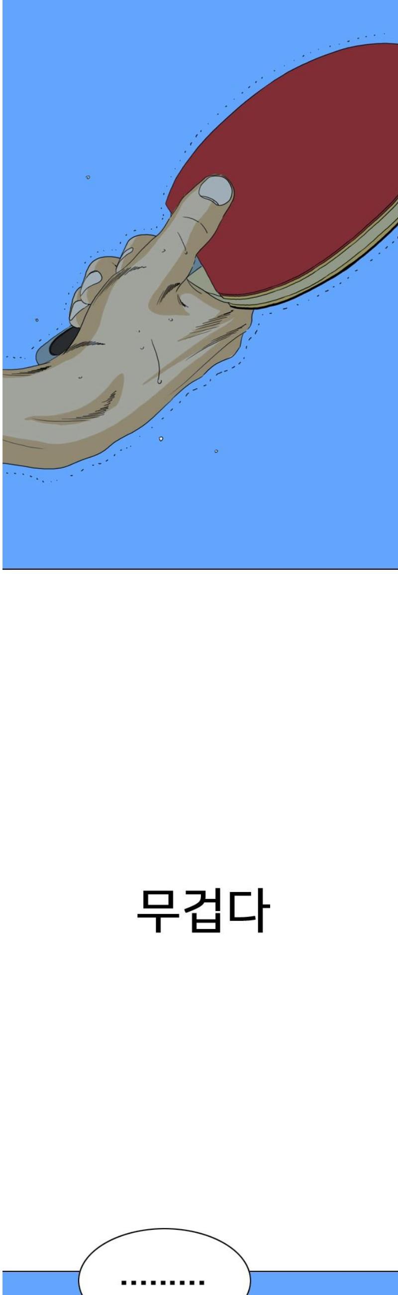 207.jpg