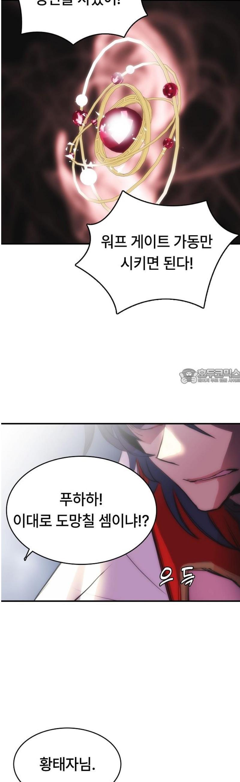 008.jpg