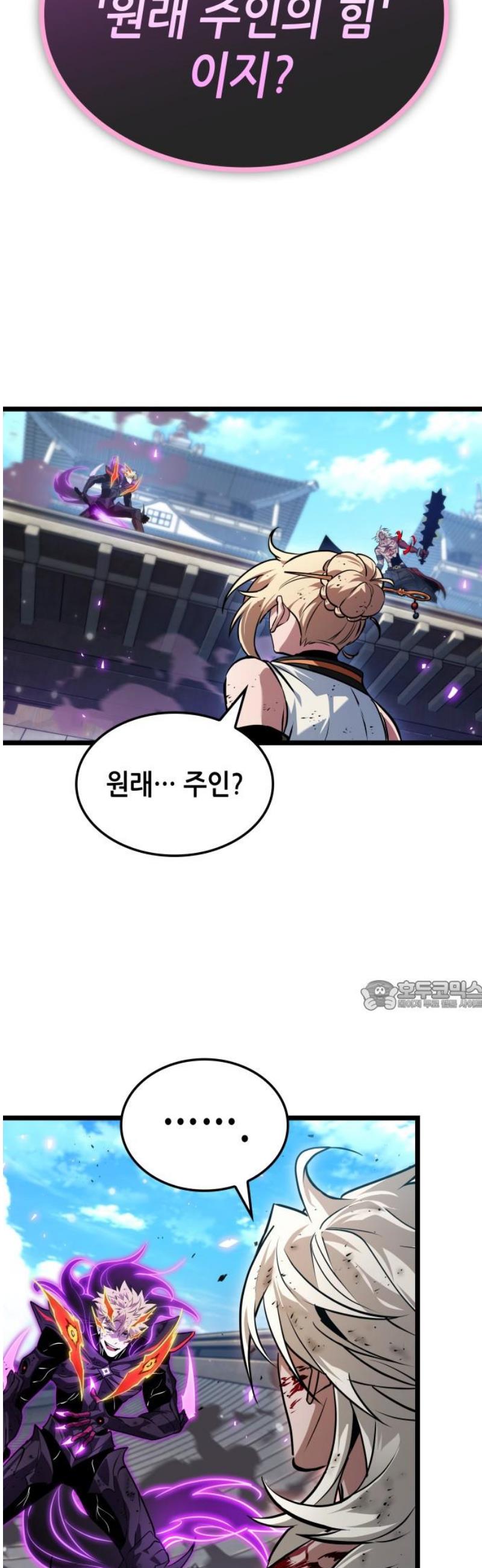 030.jpg
