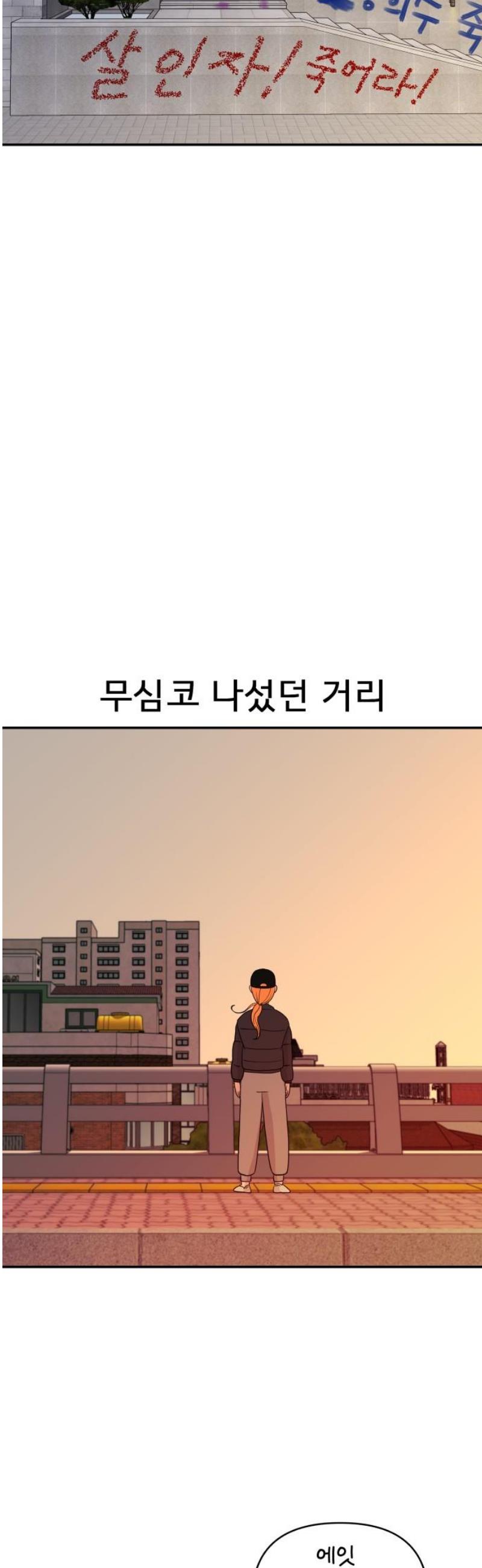 021.jpg