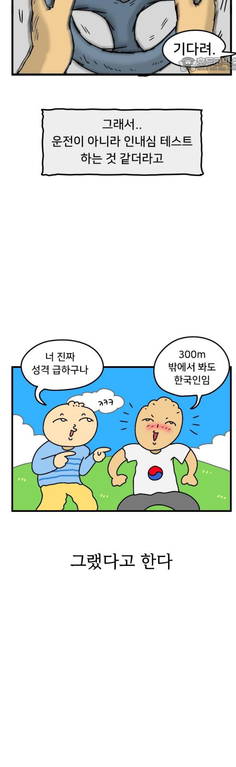 007.jpg