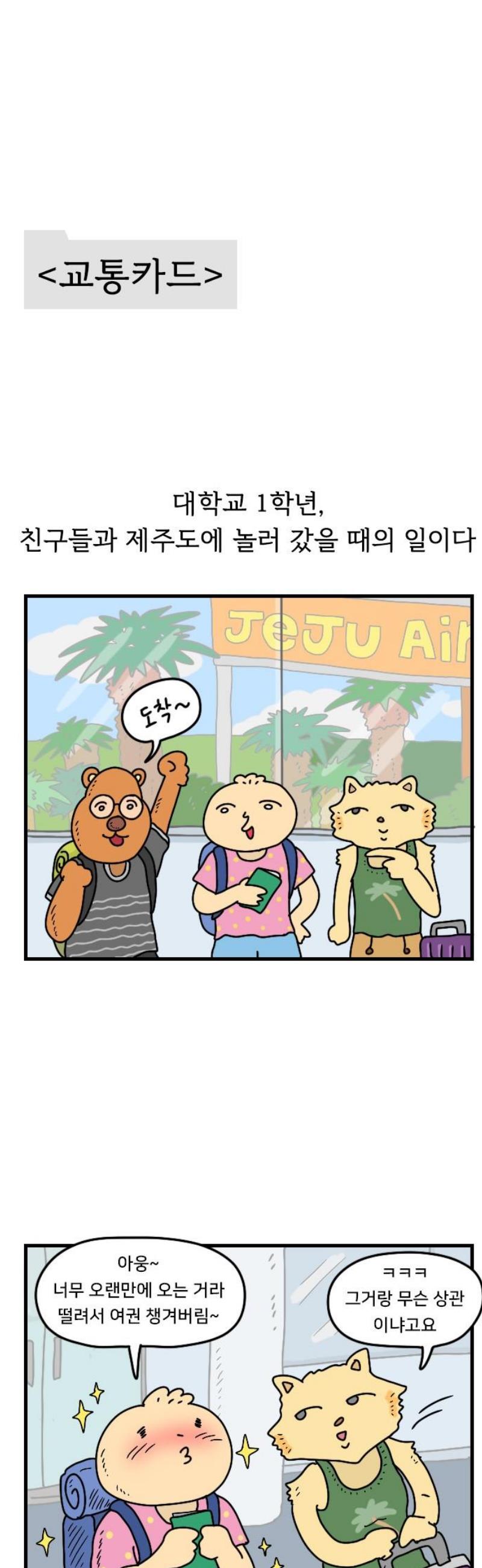 008.jpg