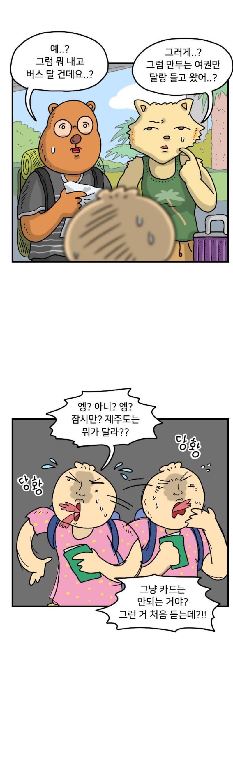 010.jpg