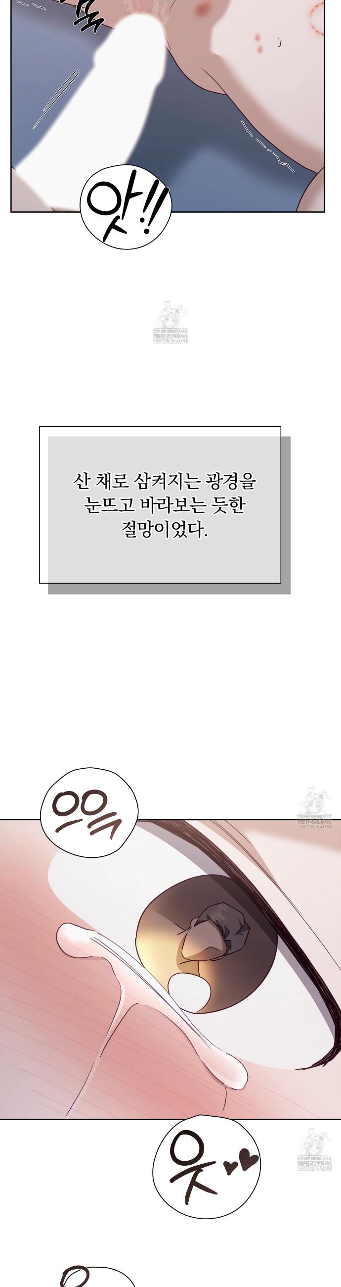 031.jpg
