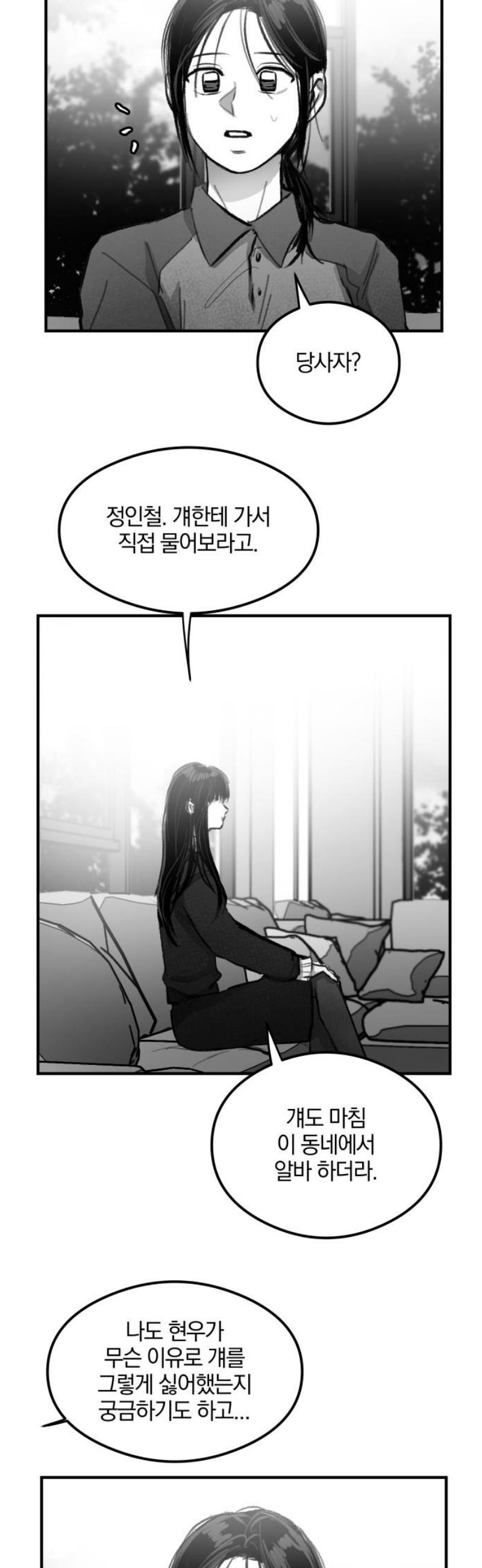 006.jpg