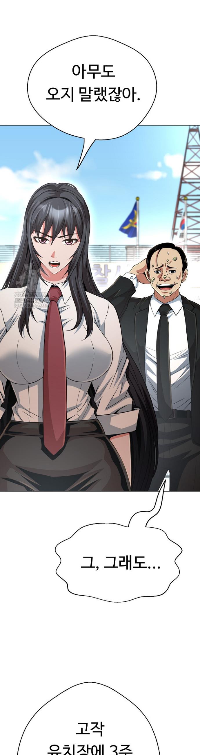017.jpg