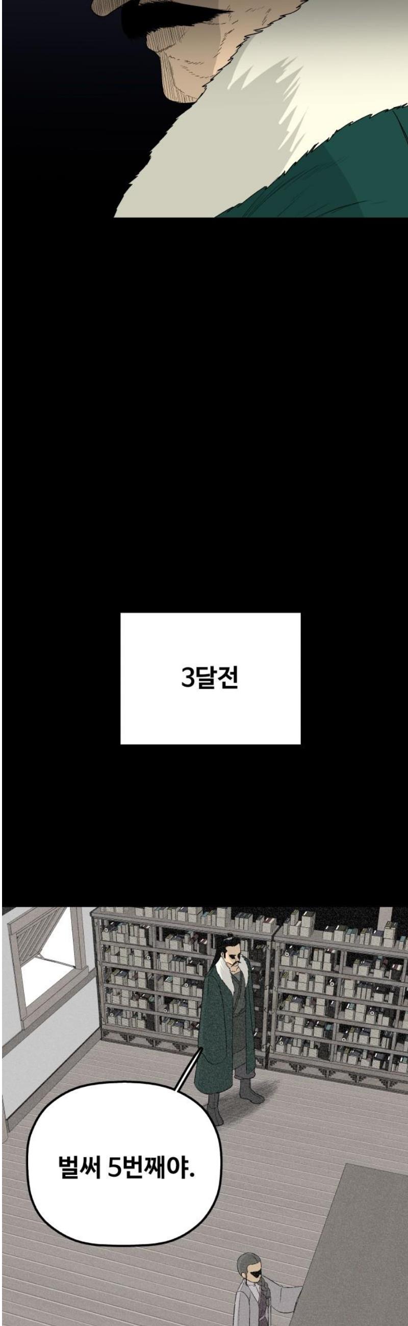 038.jpg