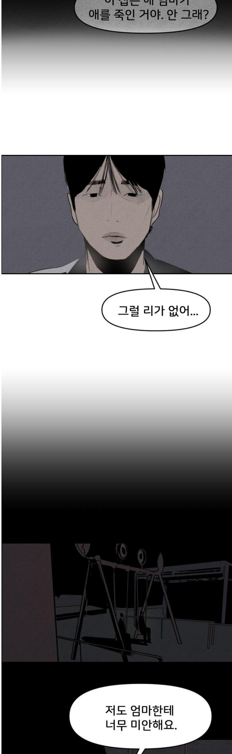 012.jpg