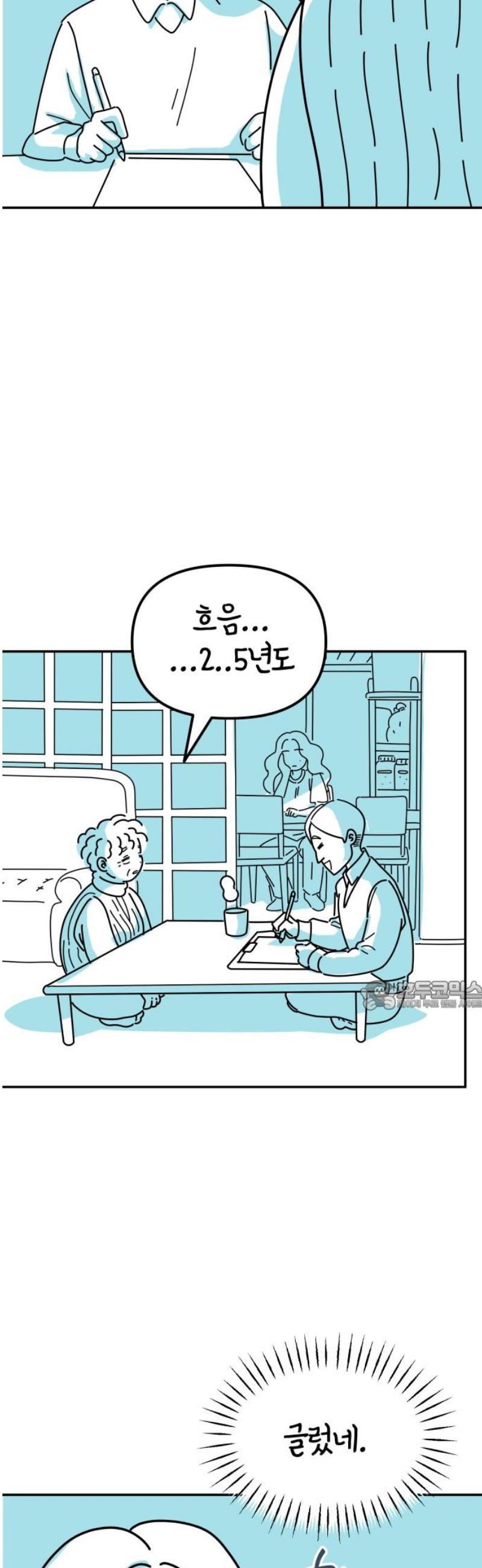 030.jpg