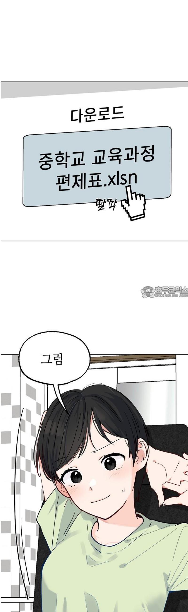 043.jpg
