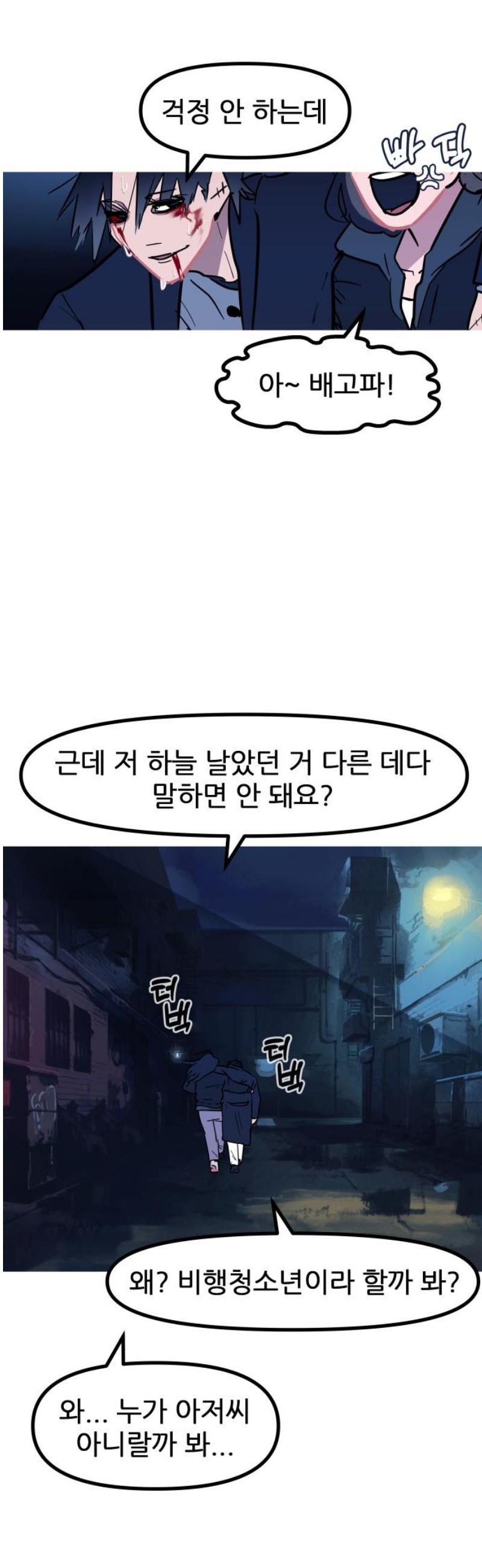 006.jpg