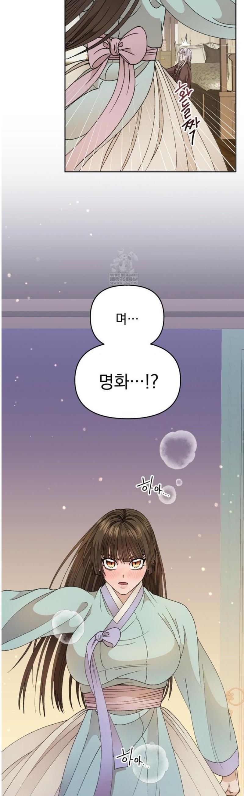 029.jpg
