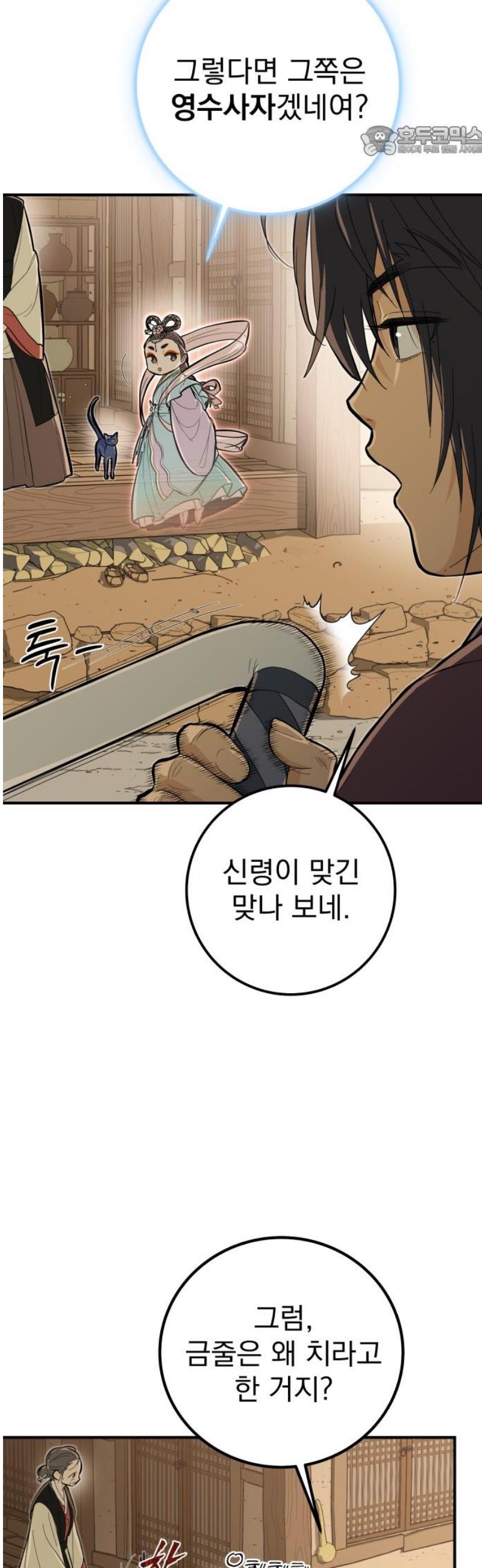 007.jpg