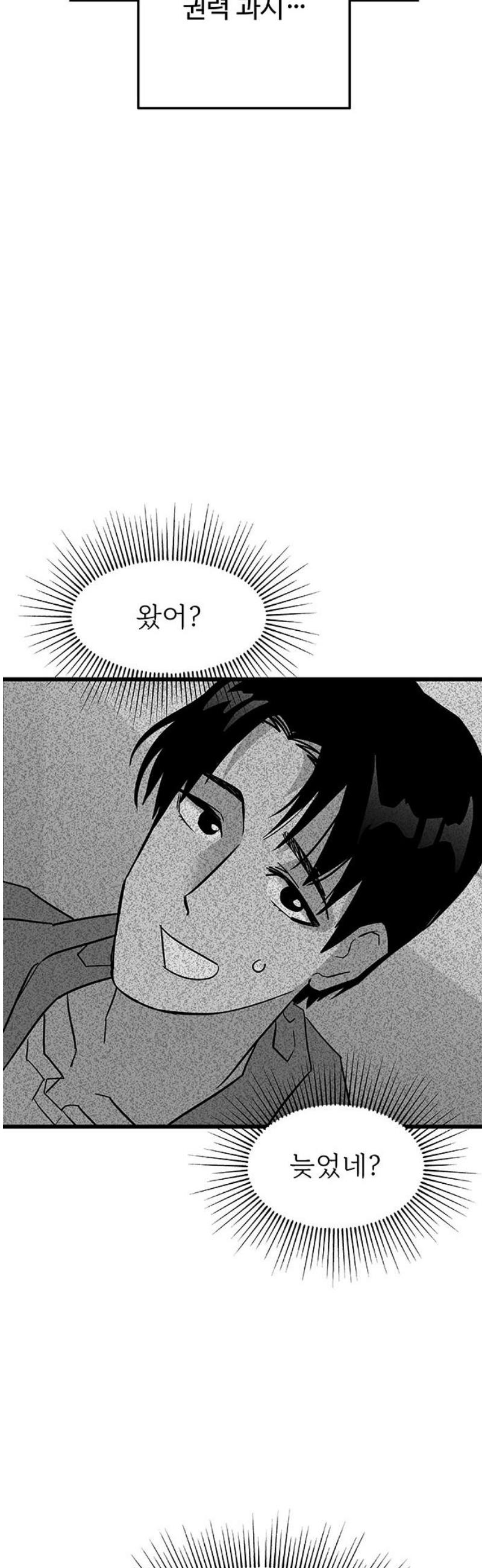 021.jpg