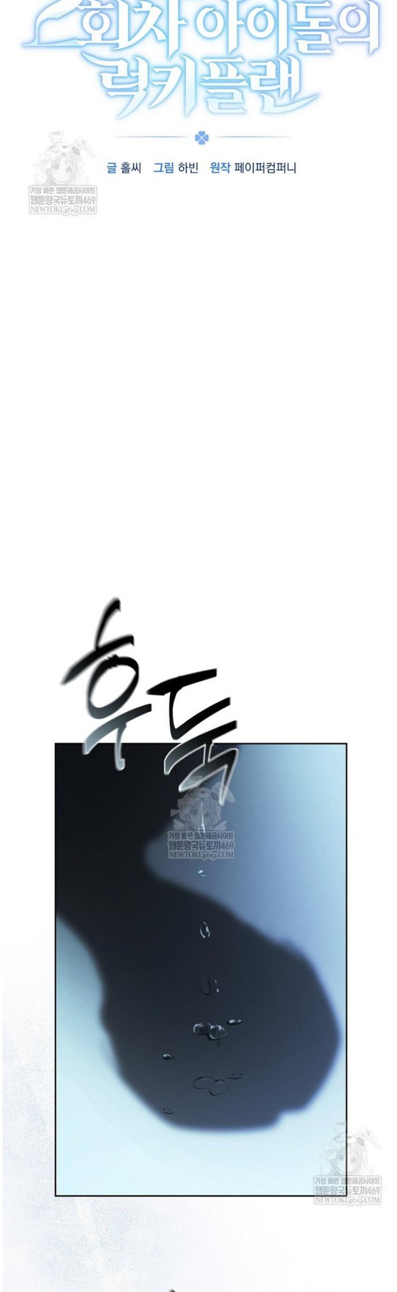 015.jpg