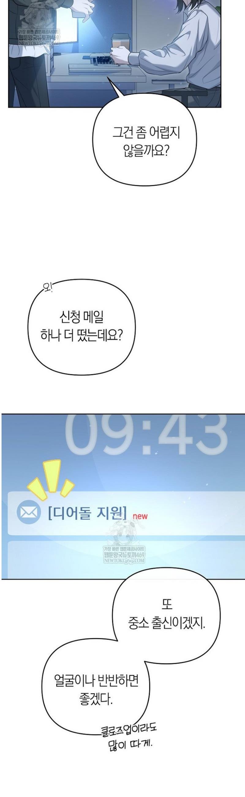 050.jpg