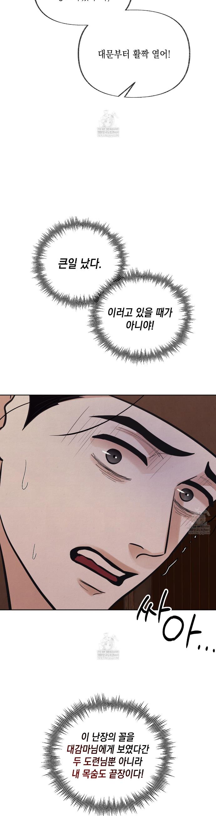 003.jpg