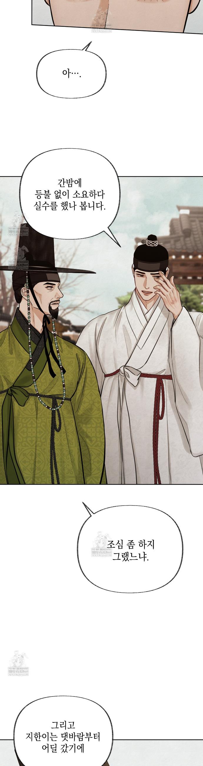 006.jpg