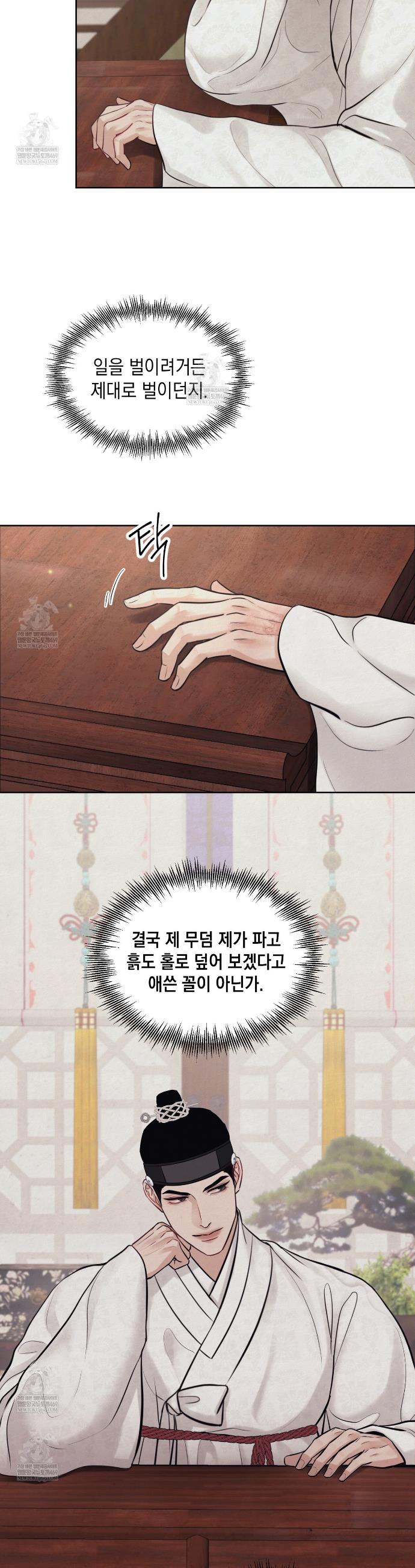 006.jpg