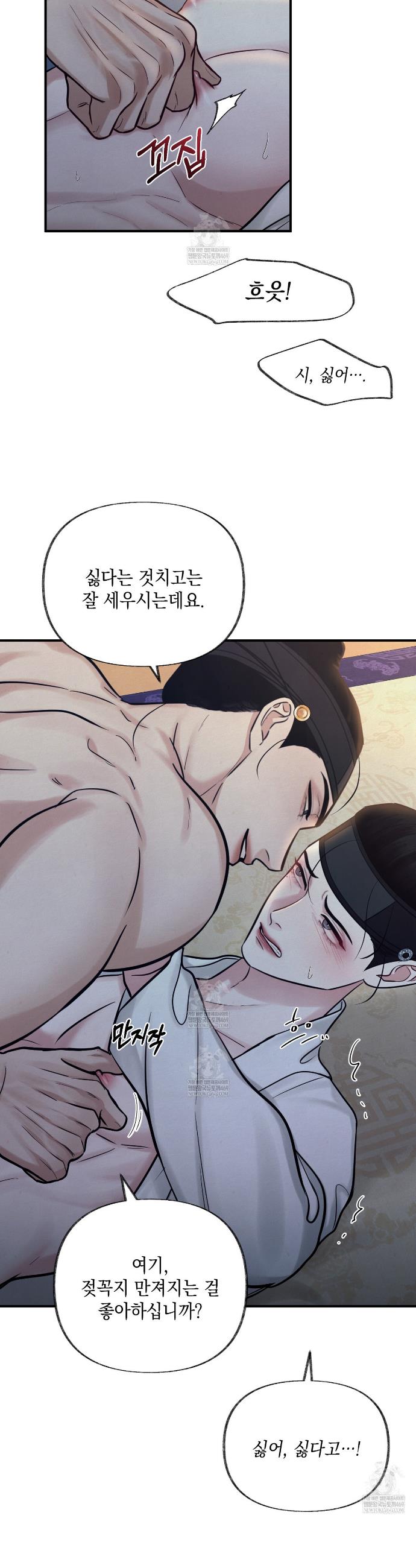 018.jpg