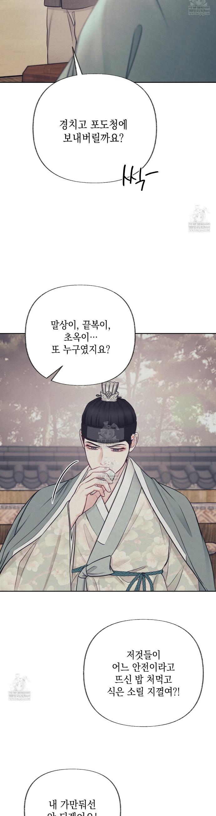 008.jpg
