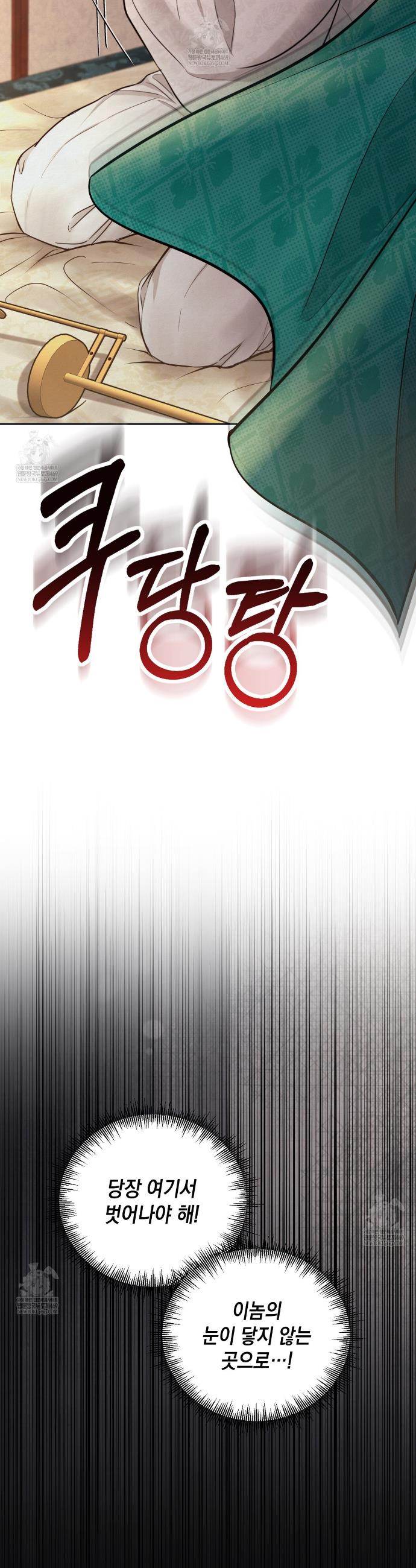 007.jpg