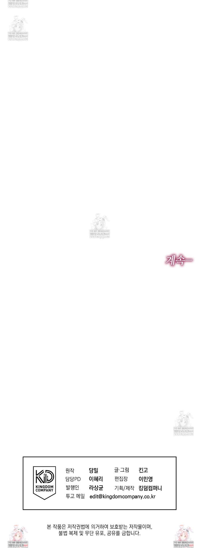 037.jpg