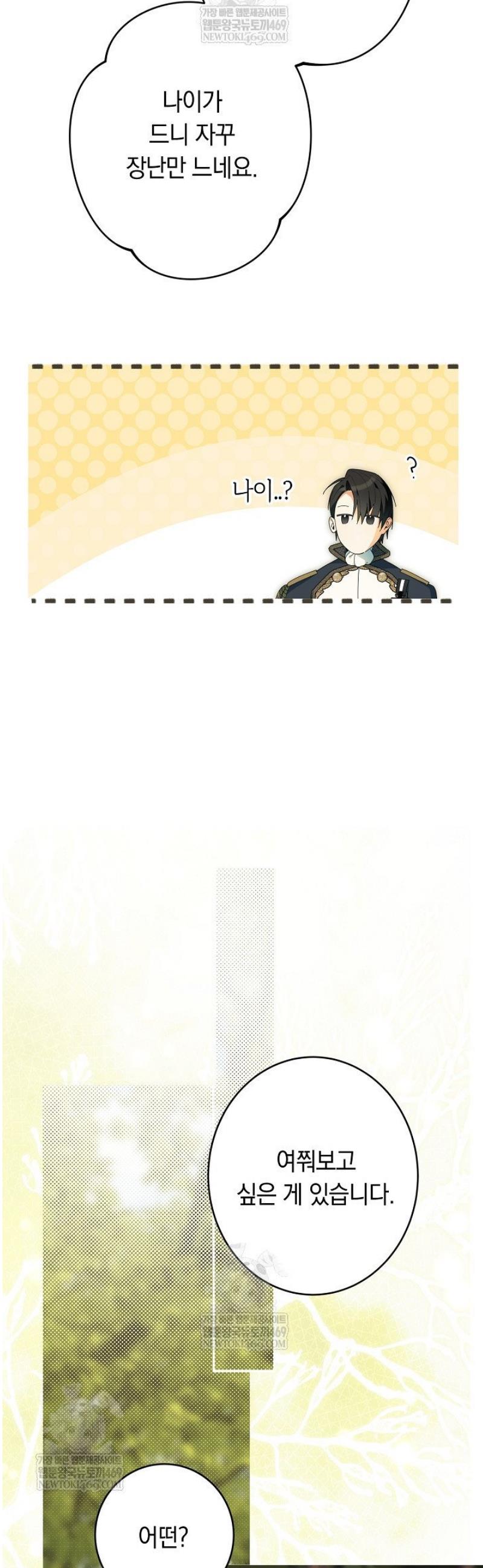 050.jpg