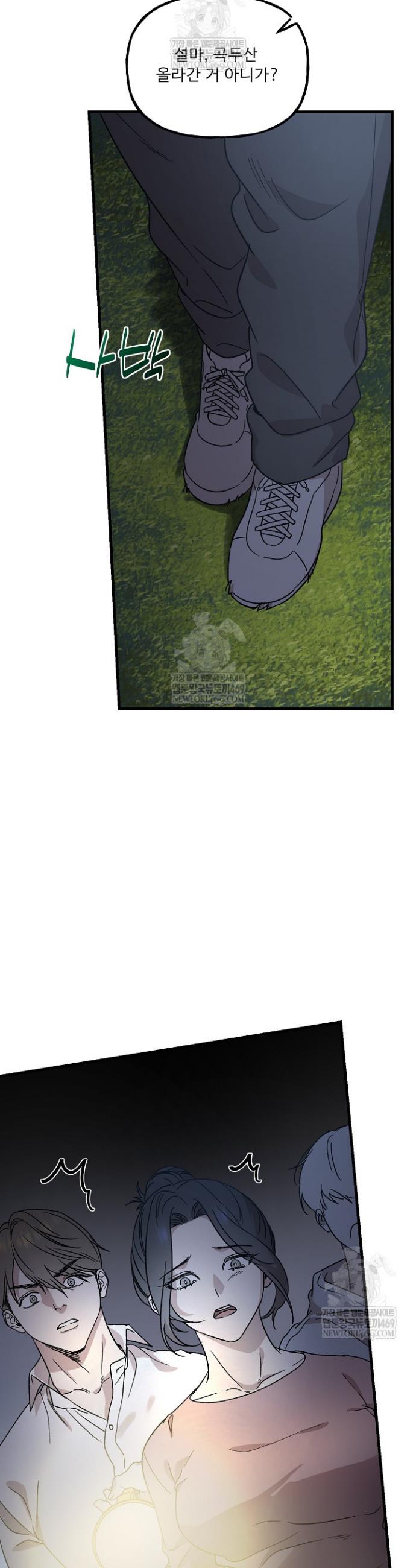 005.jpg