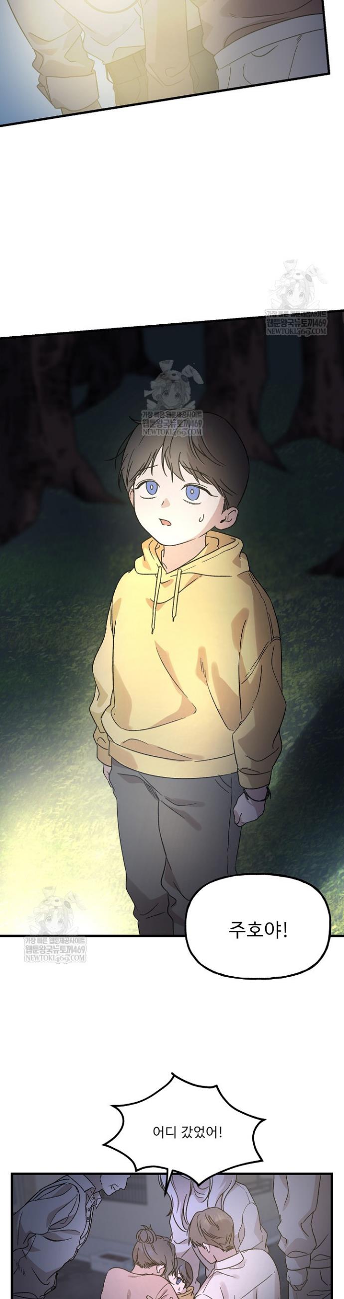 006.jpg