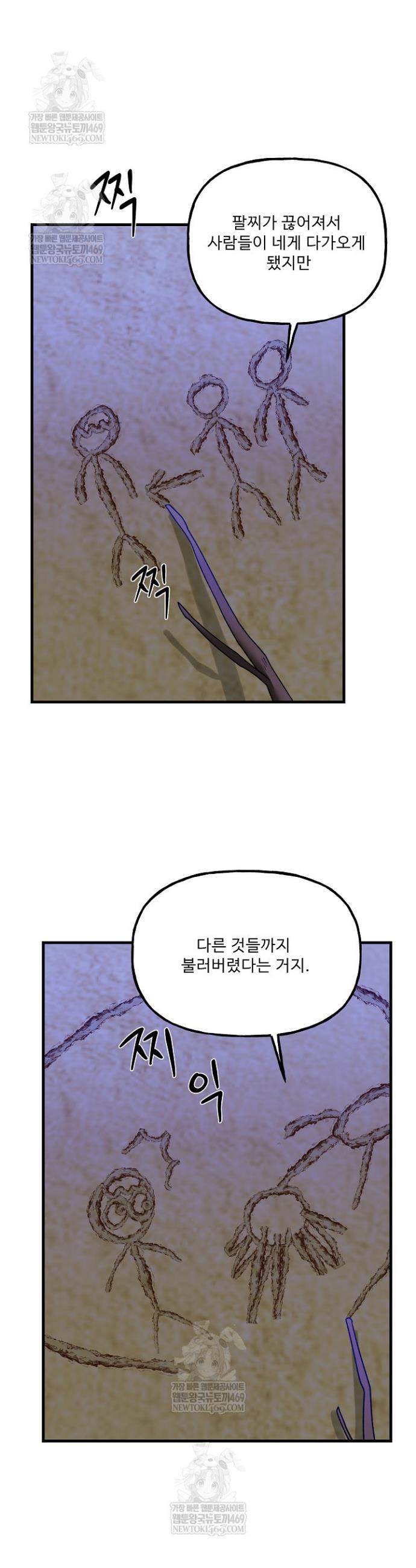 009.jpg