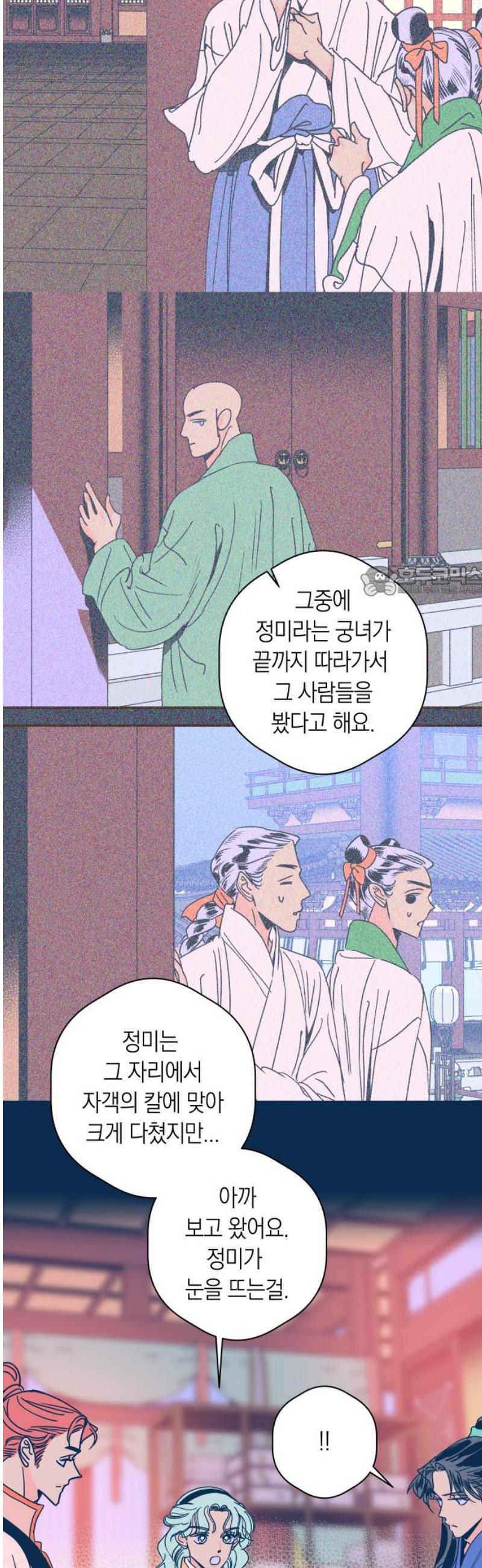 011.jpg