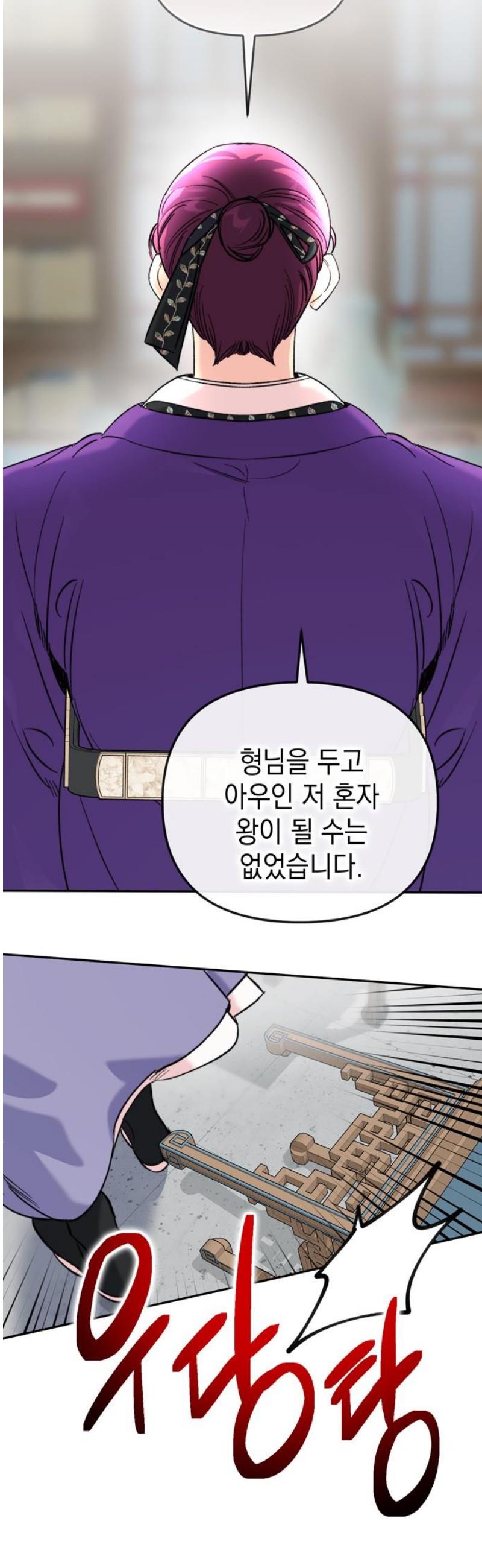 006.jpg