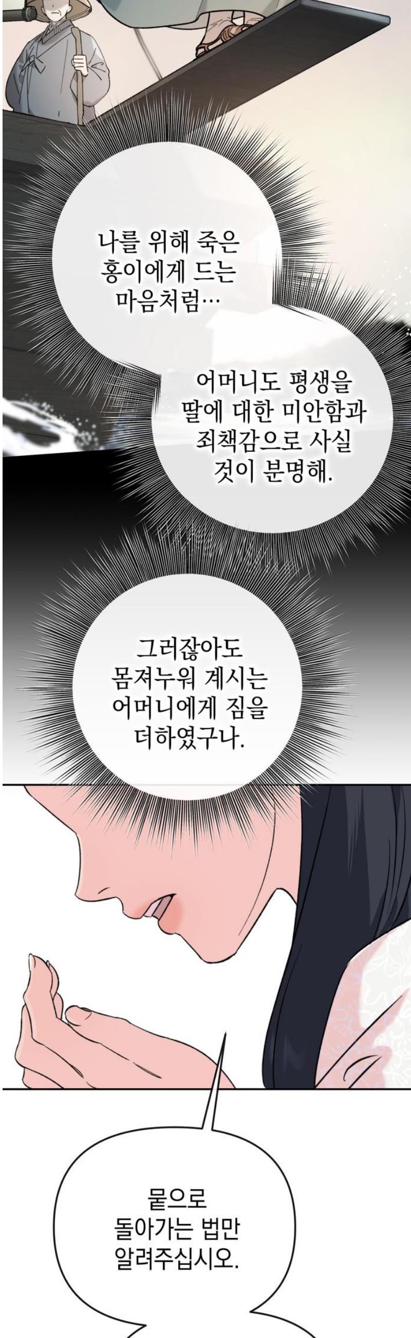 031.jpg