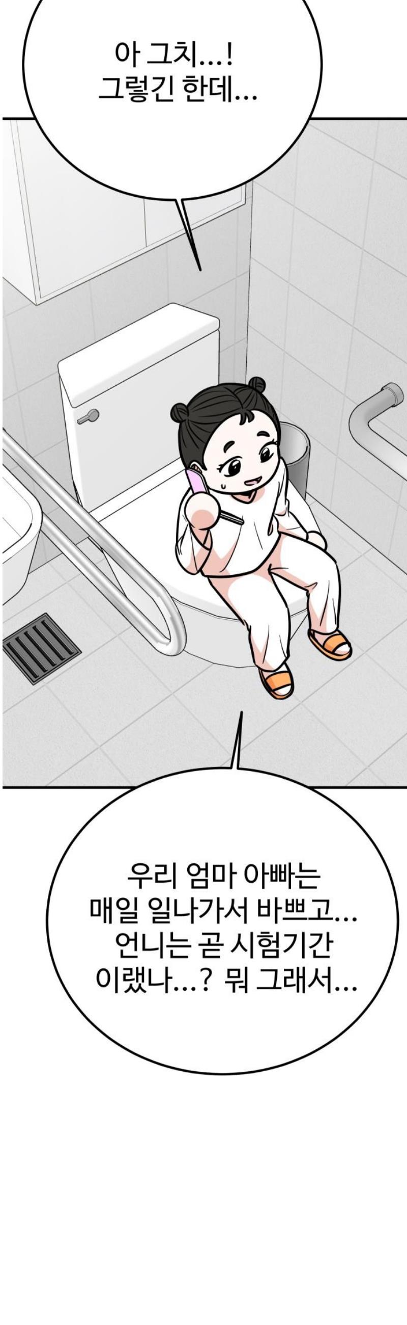 008.jpg