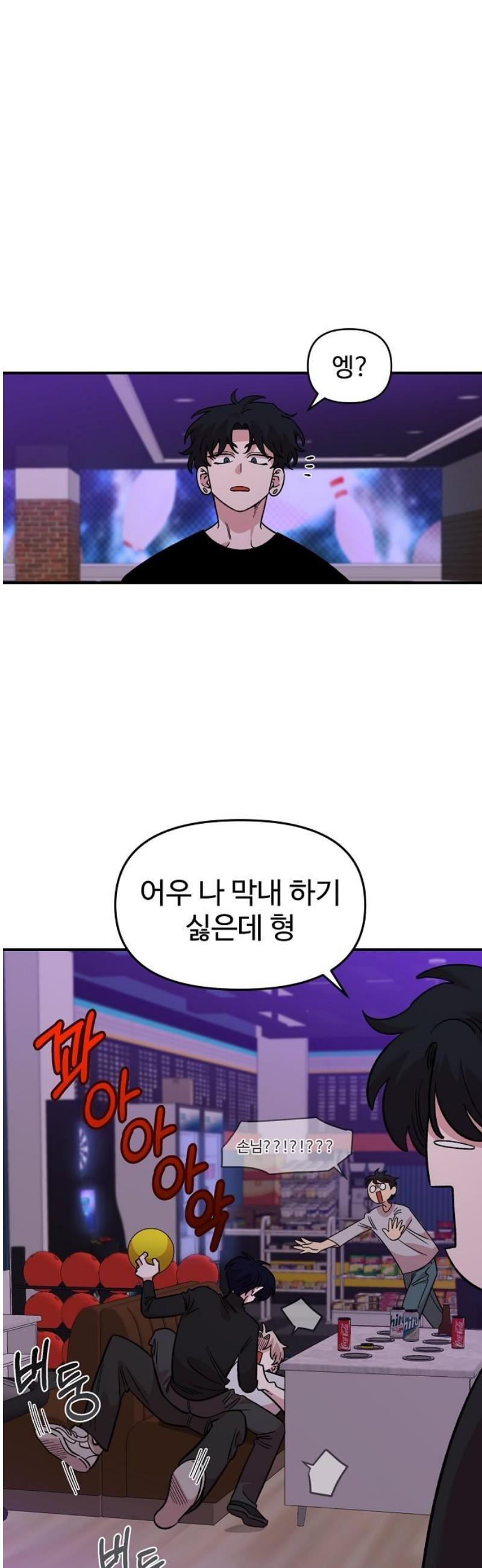 031.jpg