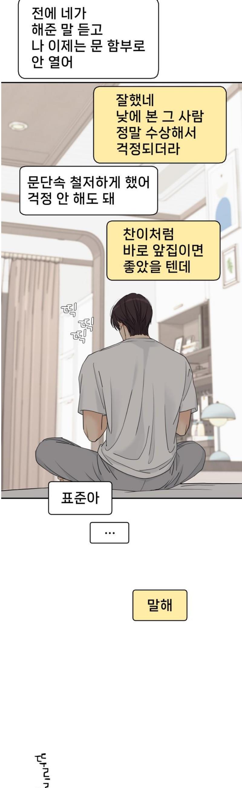 008.jpg