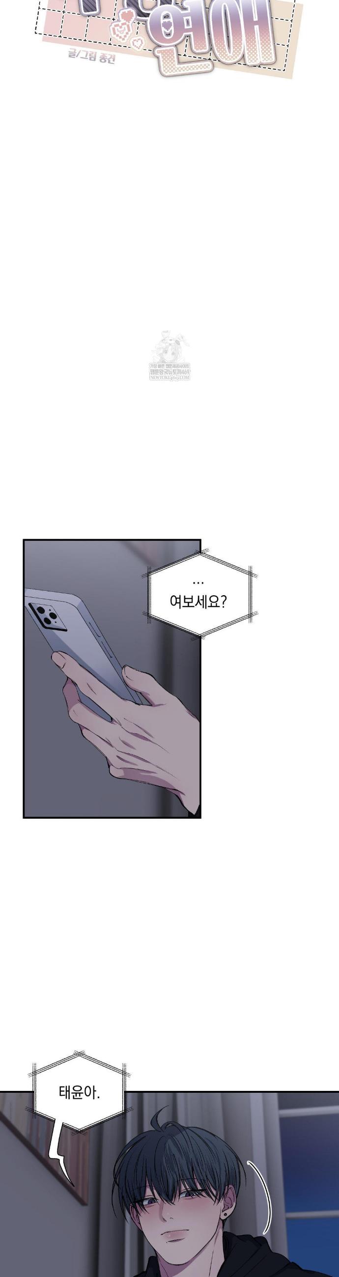 005.jpg